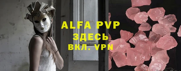 MDMA Premium VHQ Вязники